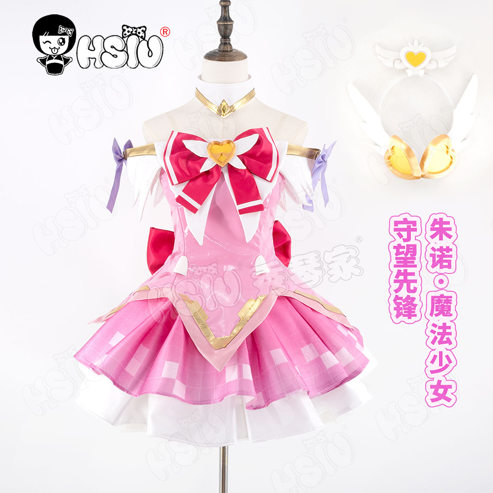 주노 코스프레 의상 가발 HSIU 금발 복숭아색 핑크색 - Anime Cosplay Girl 리뷰 및 가격