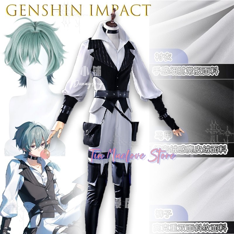 게임 캐릭터 풀 아웃핏 겐신 임팩트 로헨 PV 버전 코 - Anime Cosplay Outfits Male 리뷰 및 가격