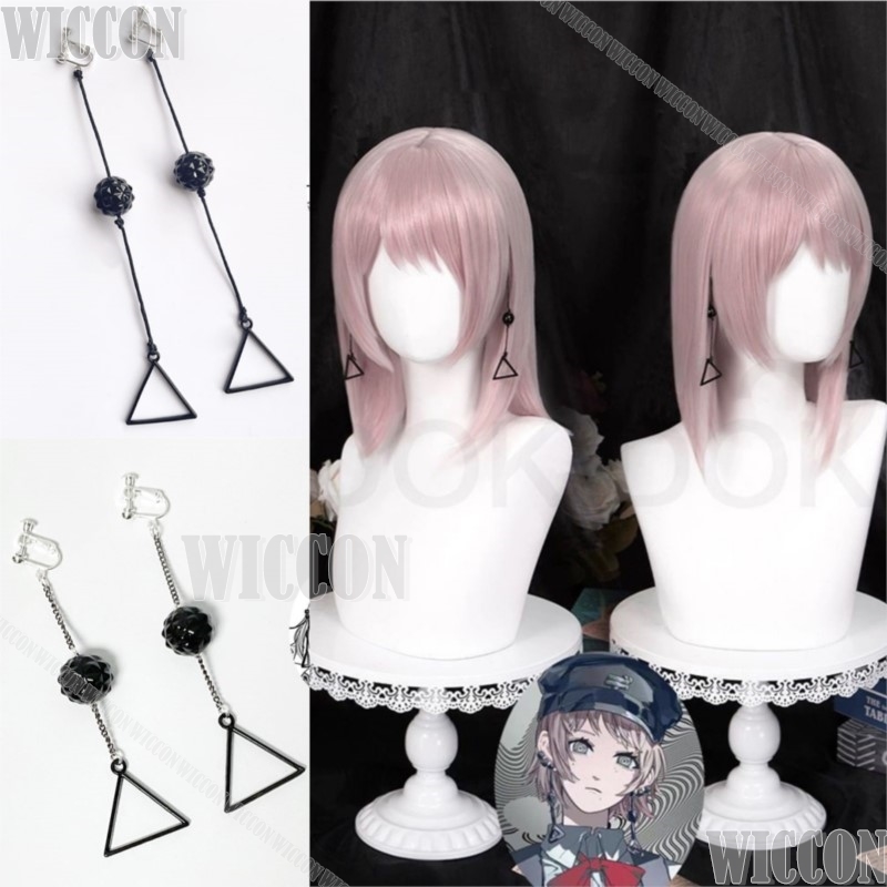 파미 키가 파미네 데빌 애니메이션 체인 코스프레 의상  - Anime Cosplay Mujer 리뷰 및 가격