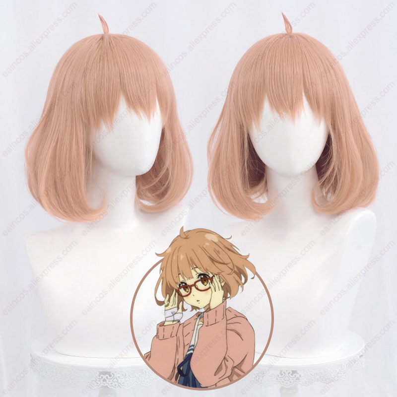 애니메이션 미라이 쿠리야마 코스프레 가발, 쿄카이 노  - Anime Cosplay Orange Hair 리뷰 및 가격