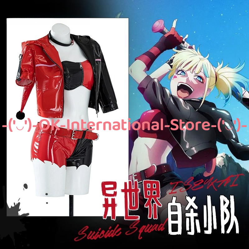 할리 퀸 코스프레 의상 애니메이션 게임 캐릭터 복장 할 - Anime Harley Quinn Cosplay 리뷰 및 가격