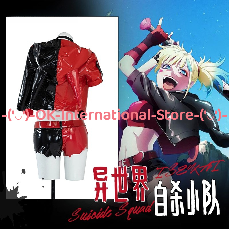 할리 퀸 코스프레 의상 애니메이션 게임 캐릭터 복장 할 - Anime Harley Quinn Cosplay 리뷰 및 가격