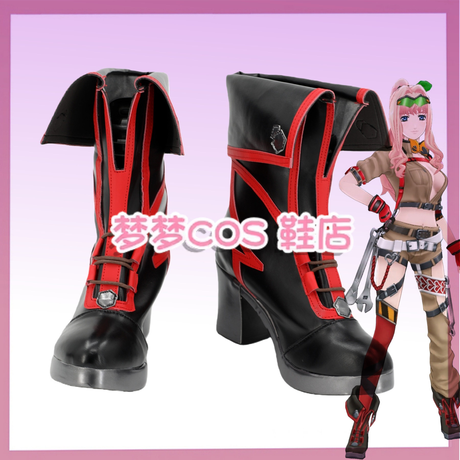 슈퍼 디멘션 포트리스 마크로스 셰릴 노메 코스프레 신발 - Anime Cosplay Nome 리뷰 및 가격