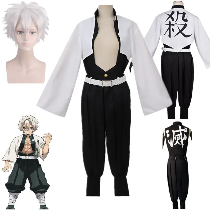 Anime Kimetsu No Yaiba Sanemi  - Anime Cosplay Realistic 리뷰 및 가격