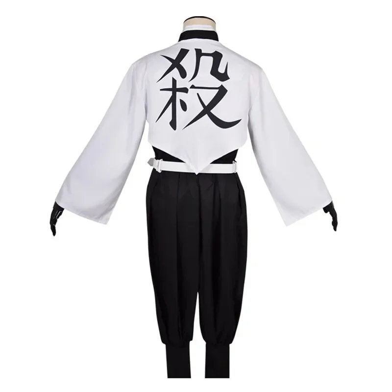 Anime Kimetsu No Yaiba Sanemi  - Anime Cosplay Realistic 리뷰 및 가격