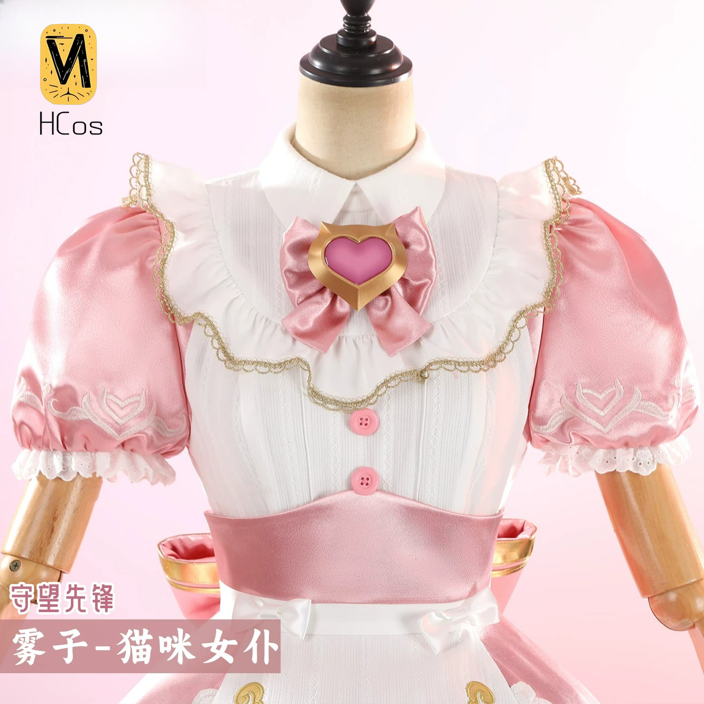 수제 코스프레 의상: 오버워치 키리코 고양이 카페 메이 - Anime Cosplay Cafe 리뷰 및 가격