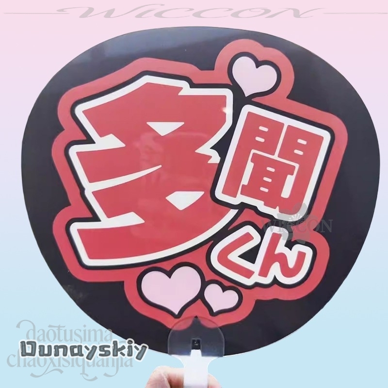 아만다 코스*/애니메이션 타몬의 B-Side-Tamon - Anime Cosplay Name 리뷰 및 가격