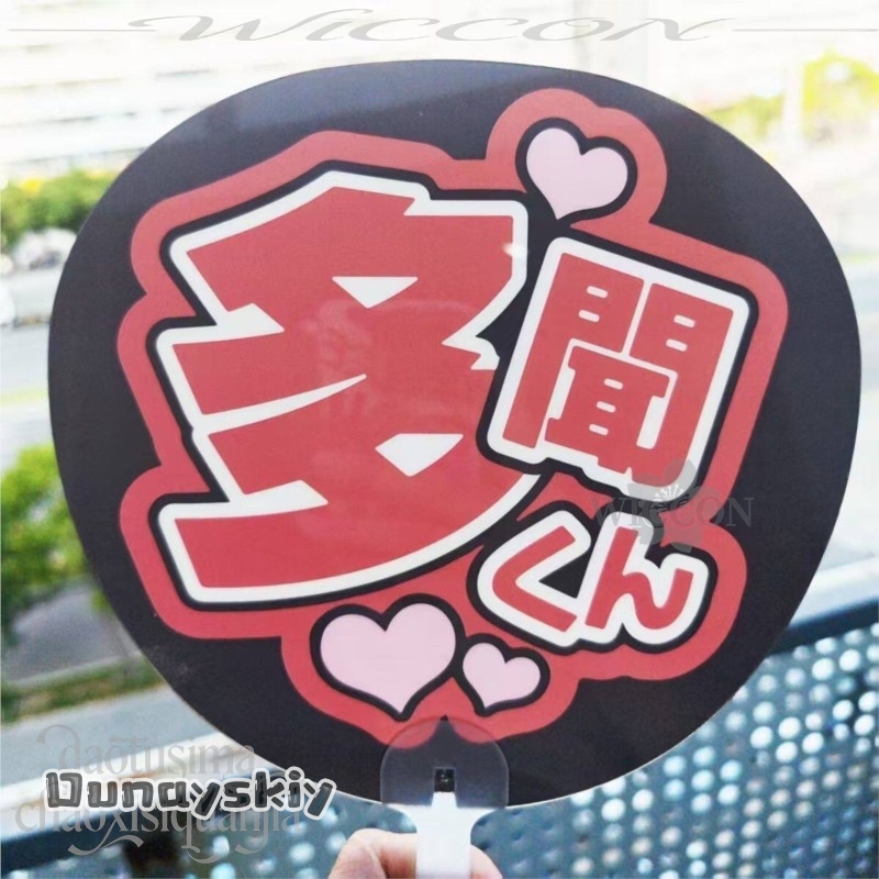 아만다 코스*/애니메이션 타몬의 B-Side-Tamon - Anime Cosplay Name 리뷰 및 가격