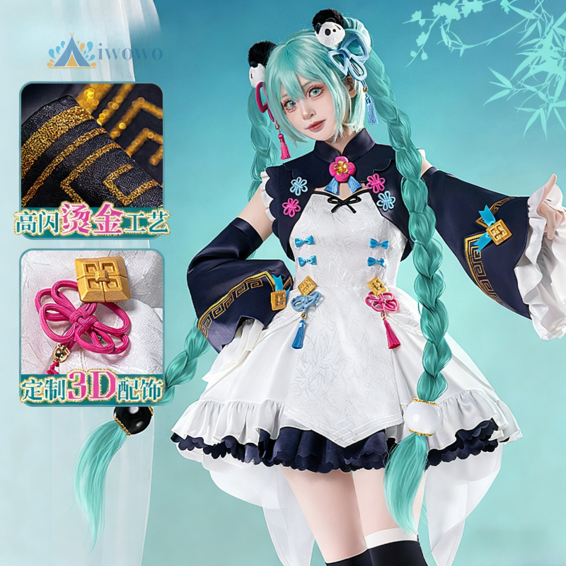 애니메이션 프로젝트 세카이 코스프레 미쿠 의상 레드 판 - Women Anime Cosplay 리뷰 및 가격