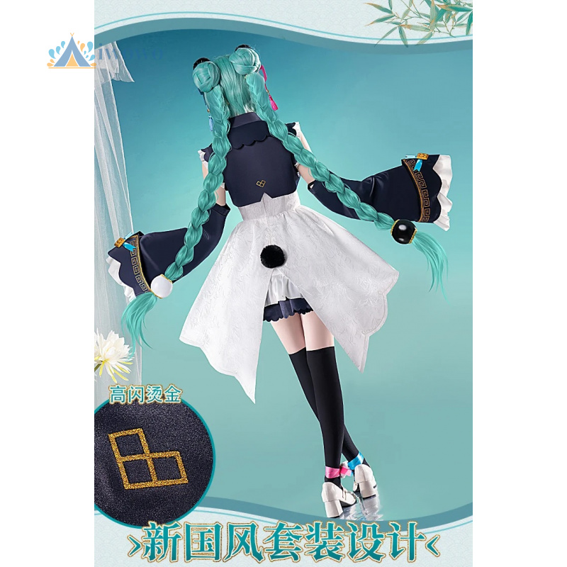 애니메이션 프로젝트 세카이 코스프레 미쿠 의상 레드 판 - Women Anime Cosplay 리뷰 및 가격