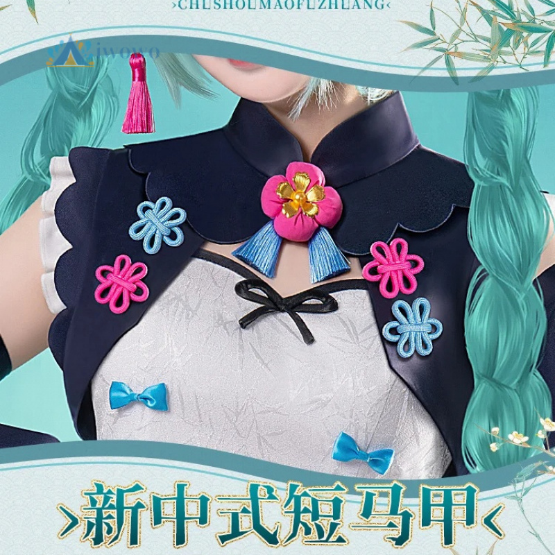 애니메이션 프로젝트 세카이 코스프레 미쿠 의상 레드 판 - Women Anime Cosplay 리뷰 및 가격