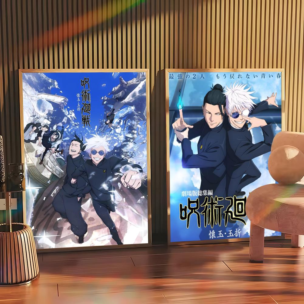 J-Jujutsu K-Kaisen 애니메이션 포스터 완 - Black Clover Grimoire 리뷰 및 가격