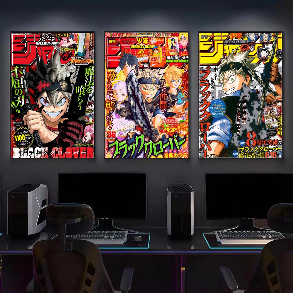 애니메이션 B-블랙 클로버 월 아트 프린트, 미적 감각 - Black Clover Grimoire 리뷰 및 가격