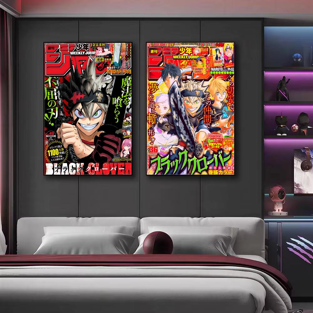 애니메이션 B-블랙 클로버 월 아트 프린트, 미적 감각 - Black Clover Grimoire 리뷰 및 가격