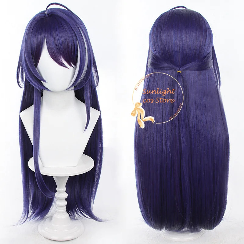 25COSGame HSR Acheron 코스프레 가발  - Cosplay Anime White Hair 리뷰 및 가격