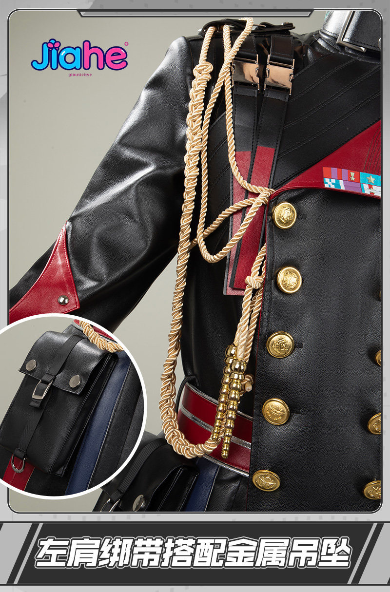 재고 있음 Arknights: Endfield Hels - Anime Cosplay Outfits Male 리뷰 및 가격