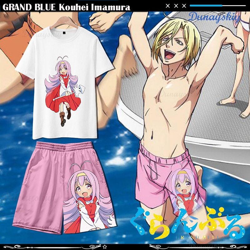 GRAND BLUE 이마무라 코헤이 코스프레 의상 핑크 - Anime Cosplay Manga 리뷰 및 가격