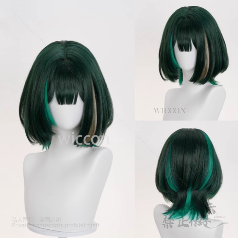 애니메이션 게임 Genshin Impact 새로운 Ne - Anime Cosplay Realistic 리뷰 및 가격