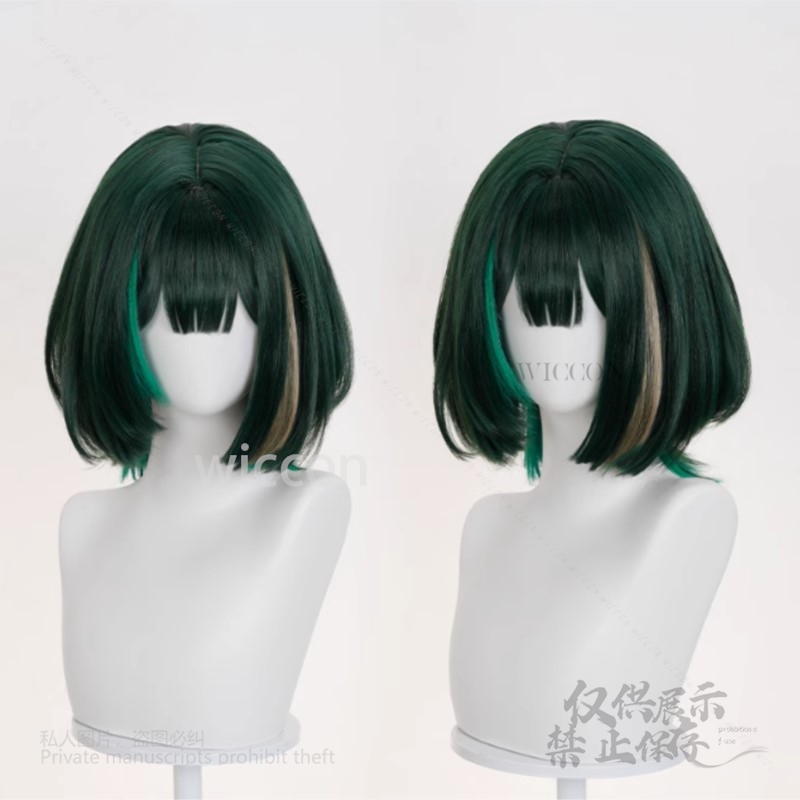 애니메이션 게임 Genshin Impact 새로운 Ne - Anime Cosplay Realistic 리뷰 및 가격