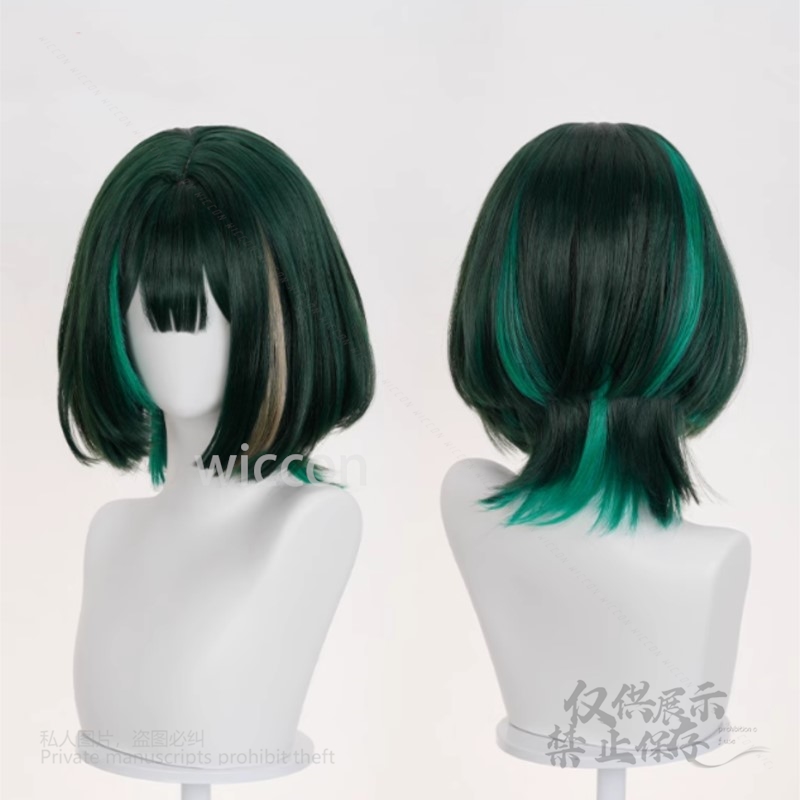 애니메이션 게임 Genshin Impact 새로운 Ne - Anime Cosplay Realistic 리뷰 및 가격
