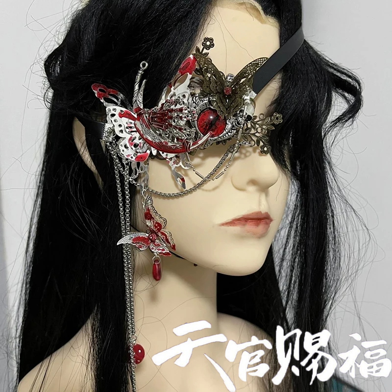 Anime Heaven Officials Blessin - Anime Cosplay Eyes 리뷰 및 가격