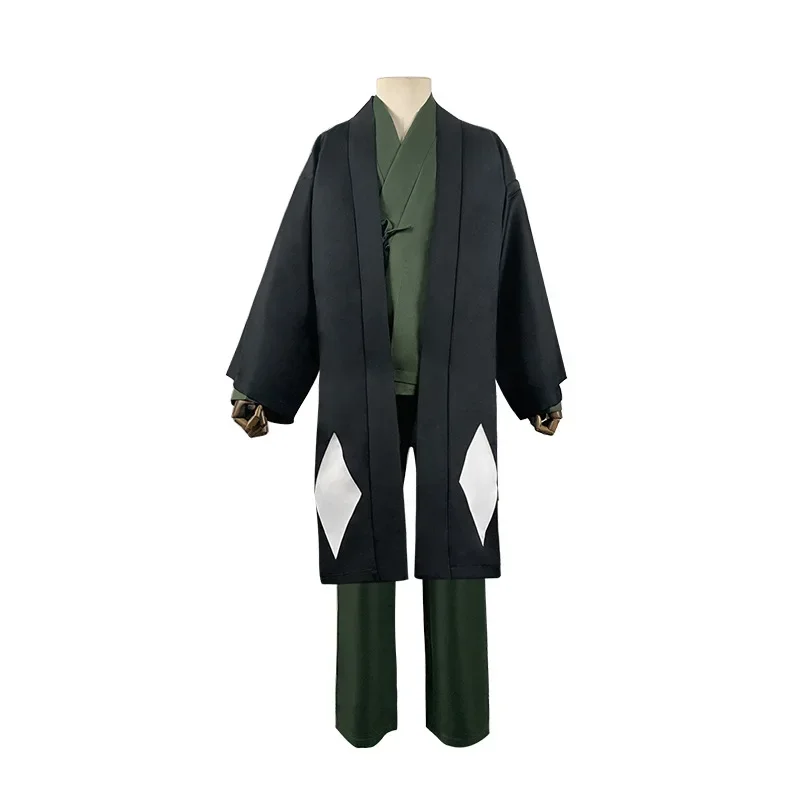 애니메이션 블리치 코스프레 우라하라 키스케 고테이 13 - Anime Cosplay Bleach 리뷰 및 가격