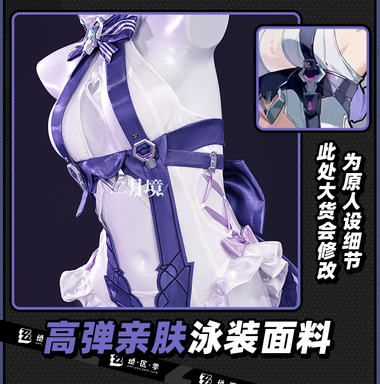 2026 수영복 헤드웨어 스킨 의상 귀걸이 할로윈 파티 - Anime Cosplay Girl 리뷰 및 가격