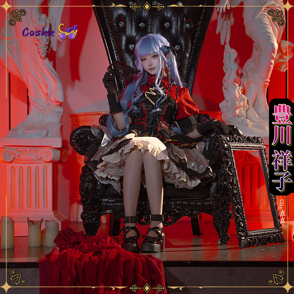 뱅드림! 10주년 기념 아베 무히카 사키코 토가와 코스 - Anime Cosplay Lolita 리뷰 및 가격