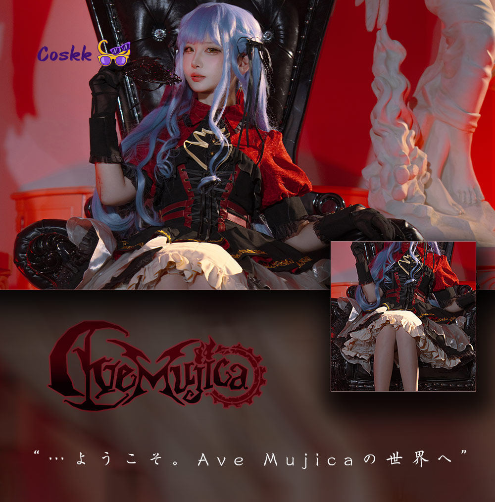뱅드림! 10주년 기념 아베 무히카 사키코 토가와 코스 - Anime Cosplay Lolita 리뷰 및 가격