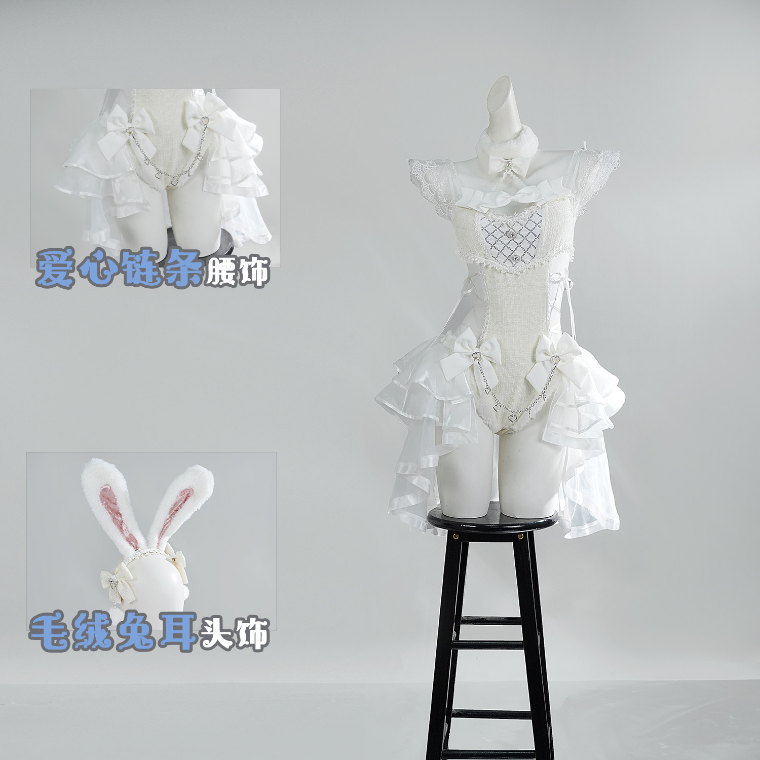 Malymoon 오리지널 트위드 튤 버니 코스프레 의상 - Anime Cosplay Japanese Girl 리뷰 및 가격