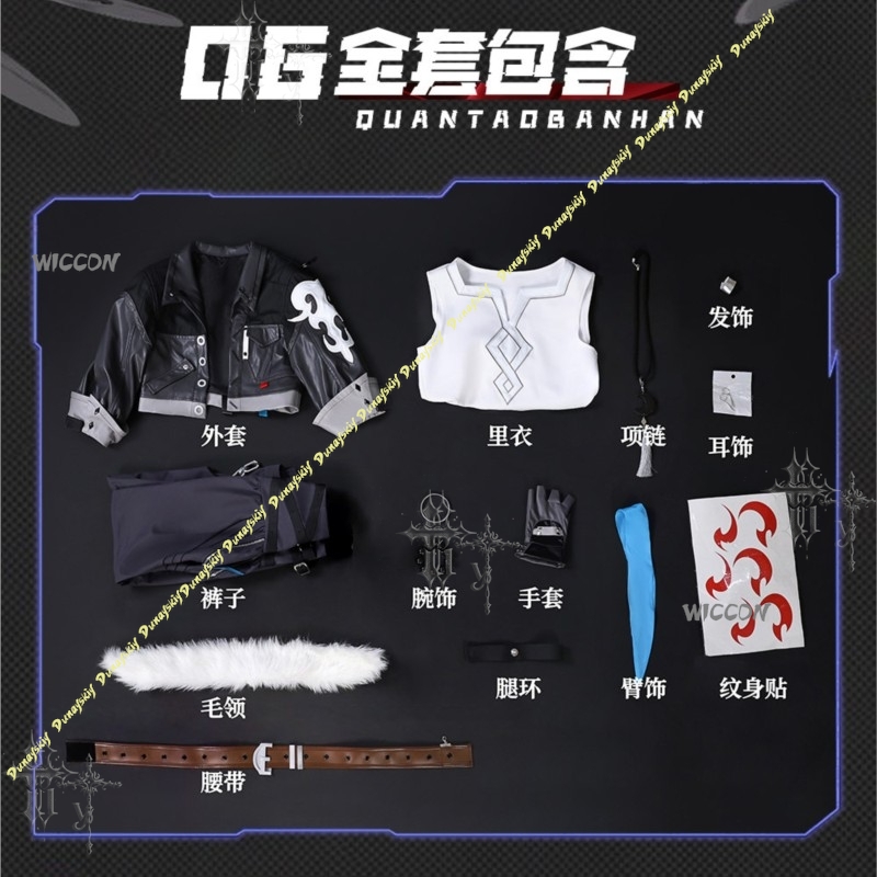 Cú Chulainn Fate Collaboration - Anime Cosplay Outfits Male 리뷰 및 가격